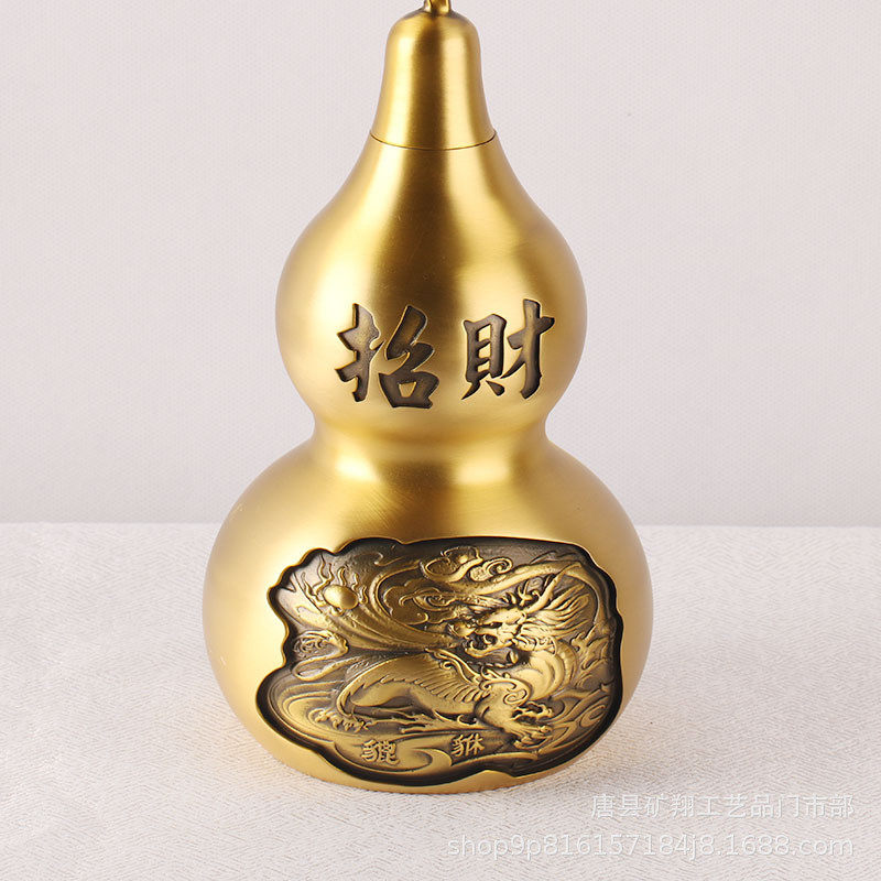 厂家批发黄铜全制作黄铜麒麟貔貅祥云葫芦铜葫芦工艺品摆件