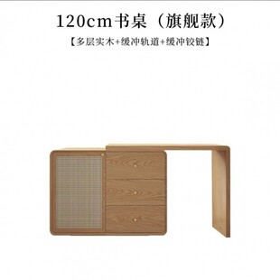 Ph梳妆台实木小户型北欧家用现代简约伸缩原木色卧室化妆桌