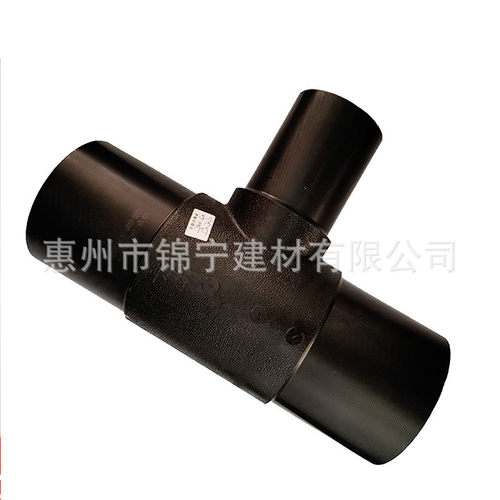 广东配件pe给水黑色配件注塑对接联塑90°异径三通变径三通直供