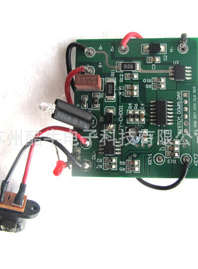 pcb控制板控制板工厂设计开发定制批发电动起子手电钻电路