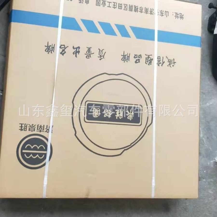 重汽豪沃HOWO全系散热器大马力瘦版散热器总成WG9719530277