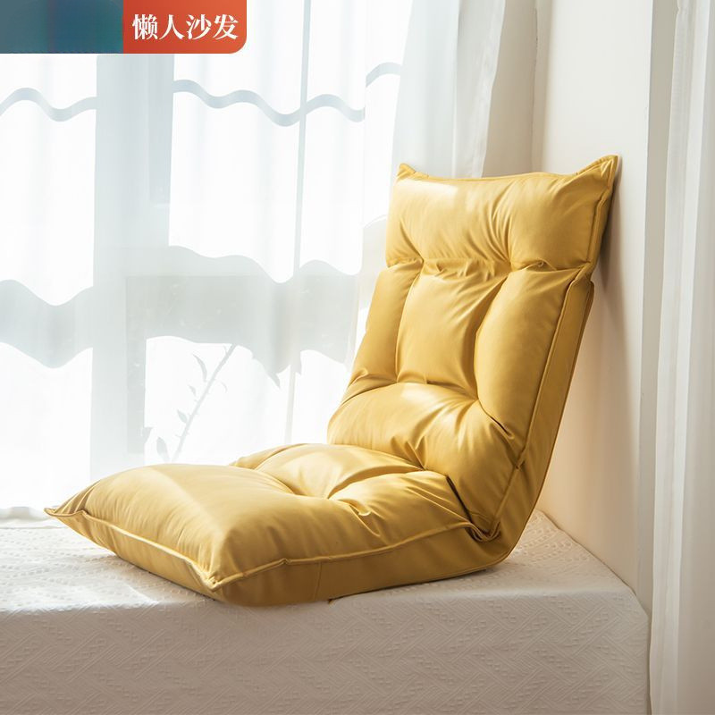免洗科技布可折叠懒人沙发单人榻榻米飘窗靠背椅简约时尚简约时尚