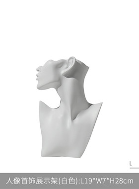 高级感小众别墅客厅茶几插干花瓶饰品玄关柜酒店花器摆件软装餐厅