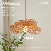 草帽吊灯藤编餐厅灯复古禅意日式 侘寂风茶室书房吧台民宿麻绳灯具