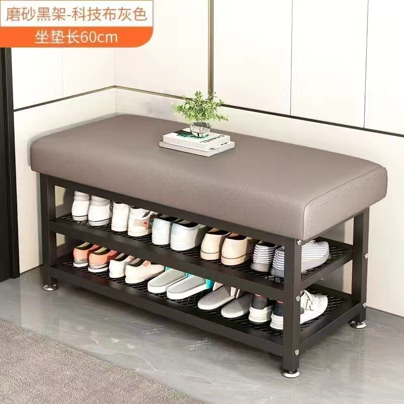 金属家用换鞋凳网红门口可坐式鞋柜轻奢收纳长条凳多功能简易鞋架
