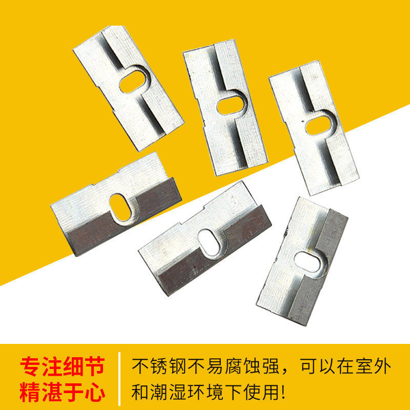 批发墙板扣板吊顶专用固定件扣板卡夹工具pvc固定件塑料扣板夹