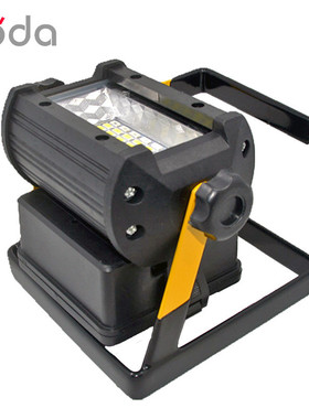 yodaw807led警示应急修车探照灯50w4*18650可充电红蓝白泛光灯