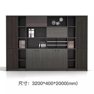 佛山家具木质简约书柜办公室文件柜资料档案柜子老板桌背景柜组合