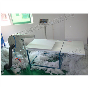 热销机海绵荞麦壳充填机全自动羽毛上棉碎spongefillingmachine