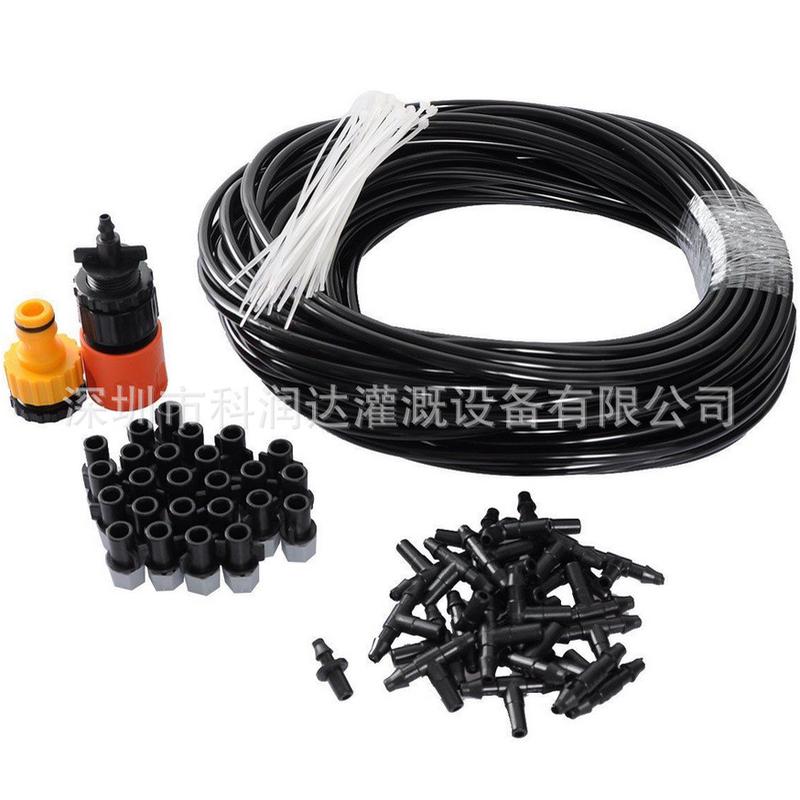 diy25米30个喷头保湿出口微喷头套装自动浇花器除尘单喷水