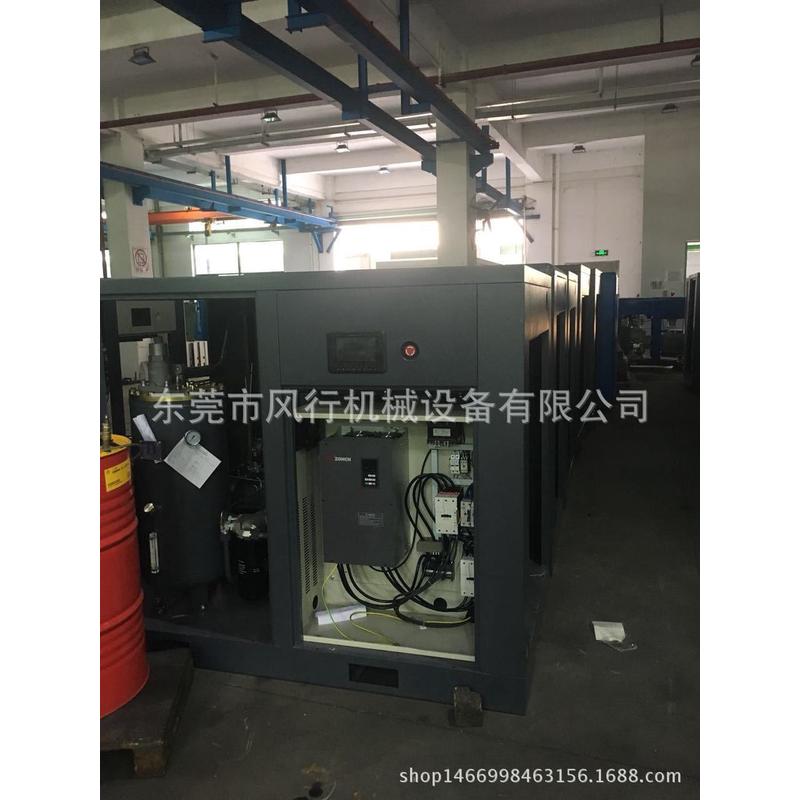 热销广州巨风立方 jf-30空气压缩机 巨风22kw/3.6空压机螺杆式空