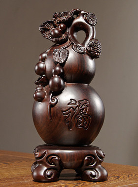 花梨木质雕刻葫芦摆件家居红木办公室装饰客厅工艺品开业乔迁送礼