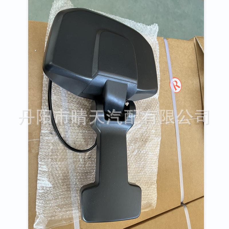 适应于欧系重型卡车斯堪尼亚SCANIA照地镜下视镜6456852376133