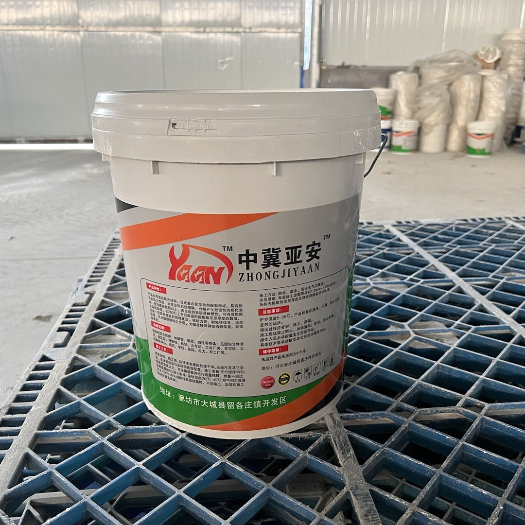 厂家批发薄型室内外厚型防火涂料防火漆阻燃膨胀型钢结构防火涂料