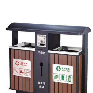 249分类环保垃圾桶烤漆户外垃圾箱不锈钢分类 gpx 热销和畅