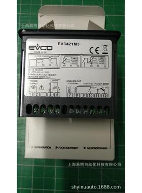 热销EV3411M7~EV3401M7~FK100~K400TC~FK500TI~EVK411M7VCBSEVCO