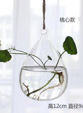 悬挂式创意水培吊球花瓶 桃心花瓶 透明玻璃花瓶 插花工艺品