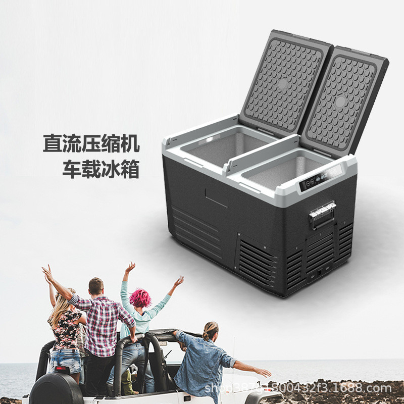 外贸车家两用车载冰箱户外保温箱车载冷藏箱压缩机户外冰箱保冷45