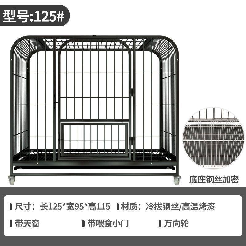 狗笼子大型犬室外加固金毛中型犬拉布拉多狗笼宠物狗笼子加粗木质