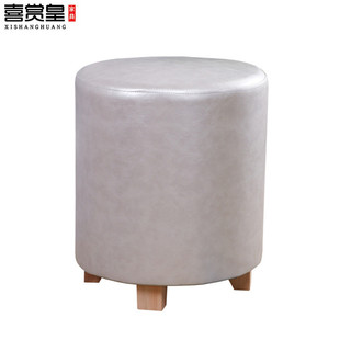 实木皮凳子创意梳妆凳客厅茶几凳换鞋 试衣间 凳圆凳家用餐桌凳时尚