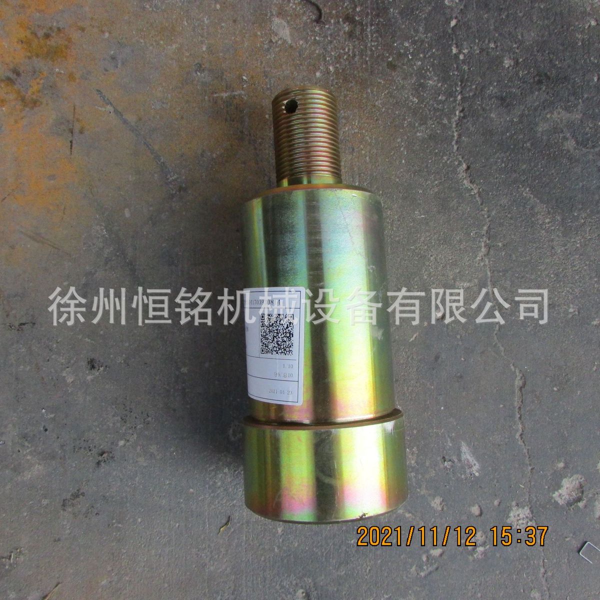 供应徐工GR2153平地机配件380905146-GR215C.14-5下铰轴