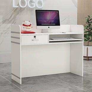 收银台柜台母婴小型服装店便利店简约现代店店铺吧台桌前台接待台