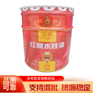 红狮水性多功能漆12kg装家具门窗翻新油漆颜色多水性防护漆