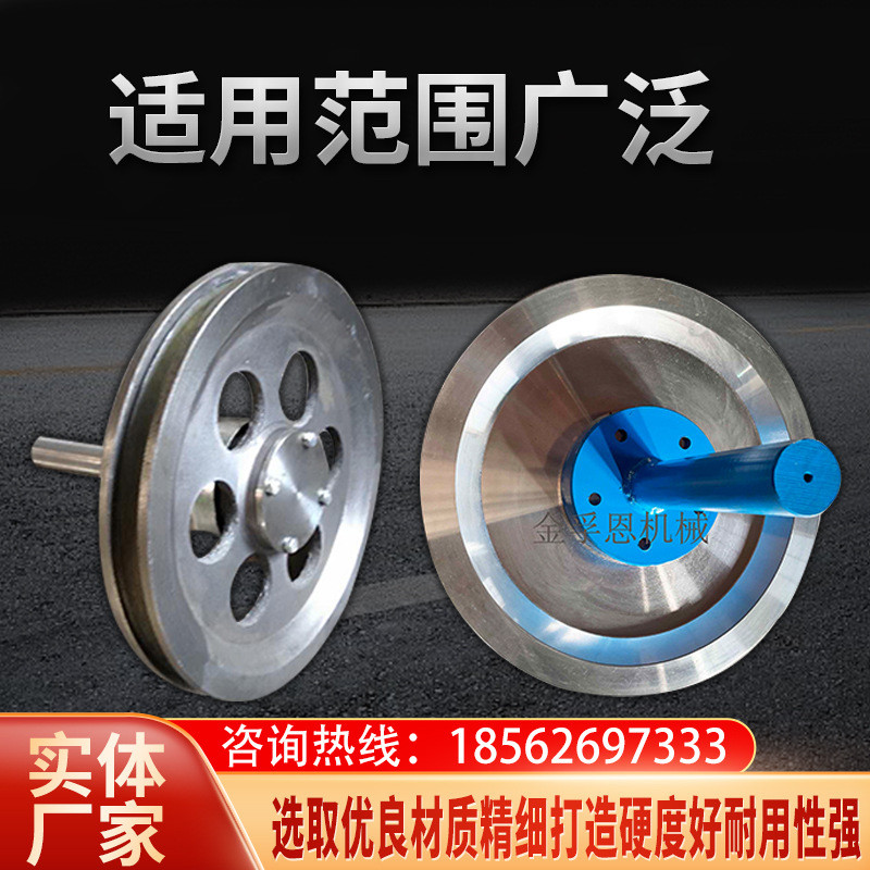 热销矿山绳锯机配件各种型号铝合金导向生驱动轮轮铁轮矿山开采