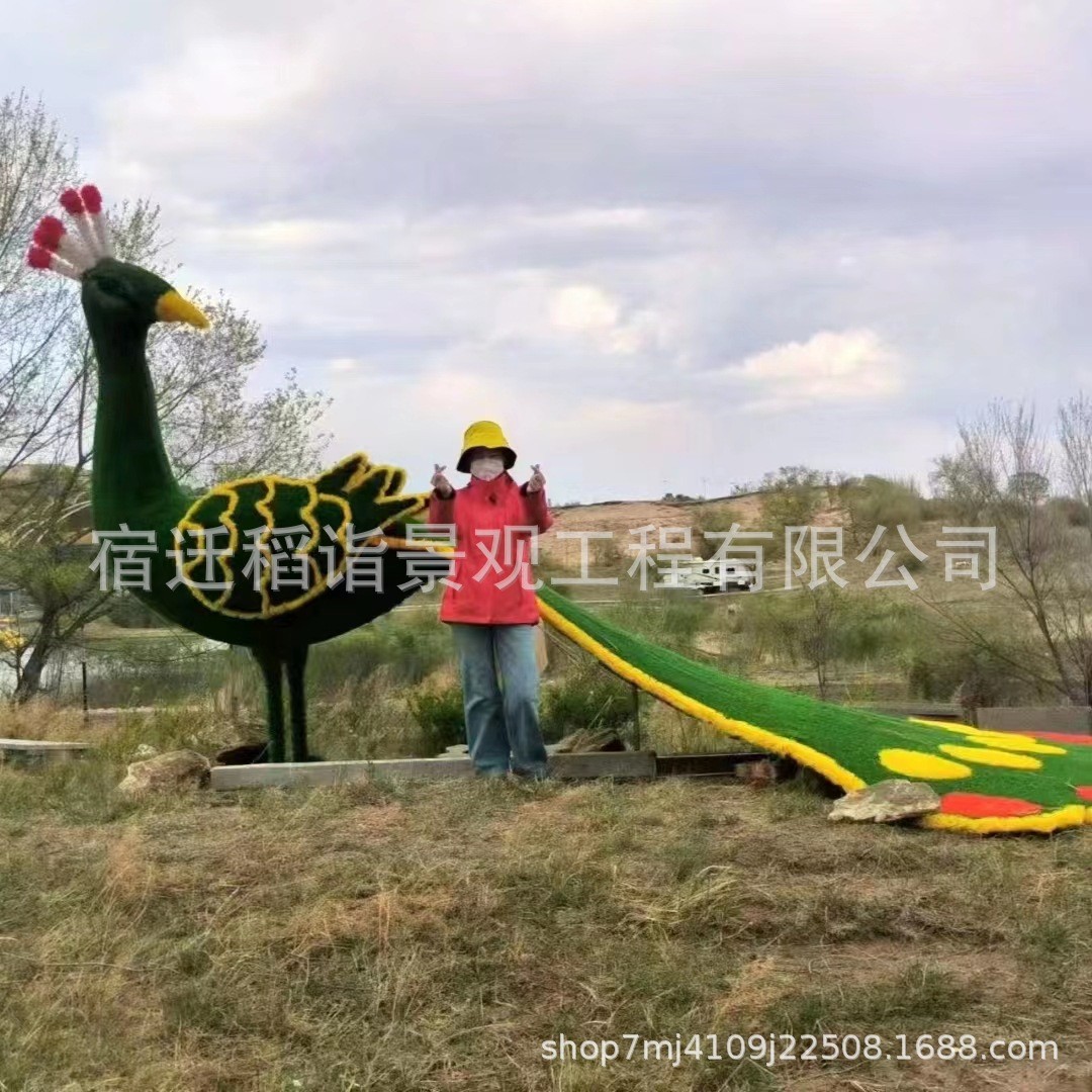 绿雕工艺品大型户外仿真植物雕塑园林景观仿真雕塑摆件工艺品绿雕