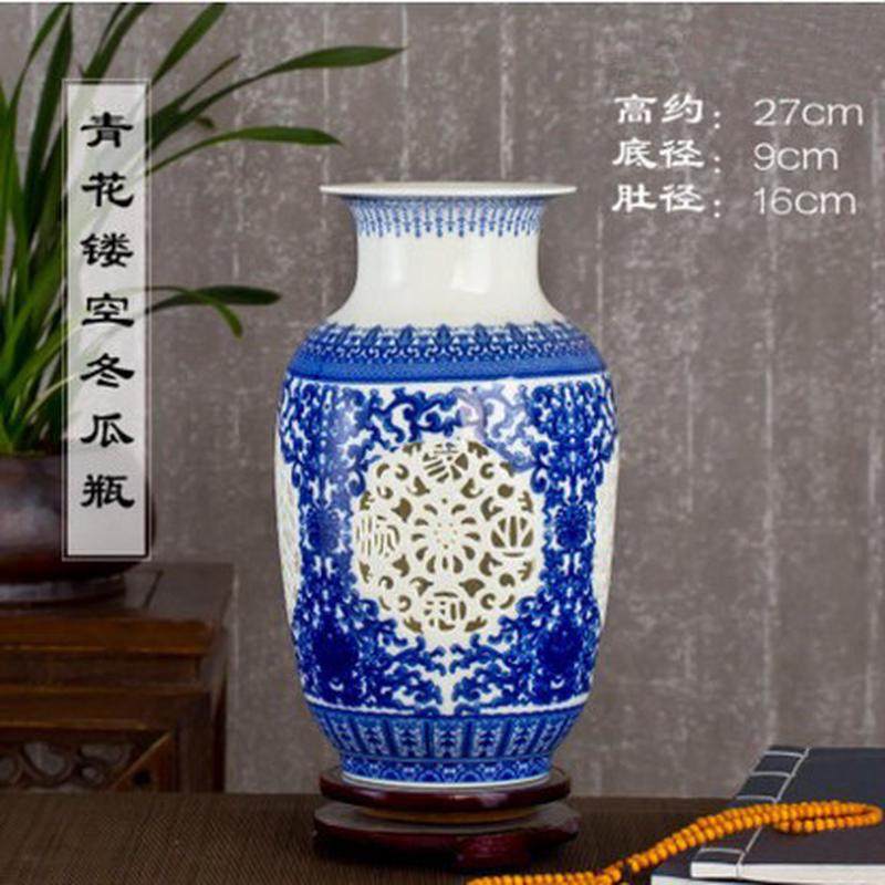 景德镇陶瓷粉彩薄胎镂空花瓶现代客厅装饰陶瓷花瓶摆件工艺品批发