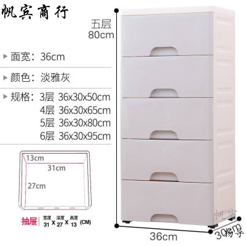 桌面抽屉式办公室家具塑料带锁收纳盒资料储物档案文件柜收纳箱