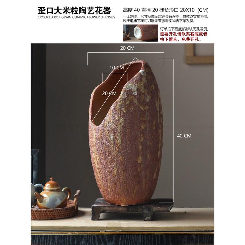 莲蓬陶瓷花瓶粗陶复古干花器陶罐店餐厅摆件装饰景德镇禅意多肉盆
