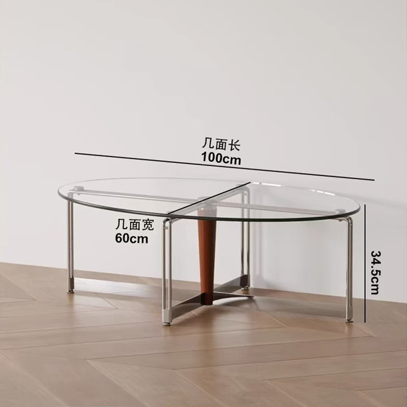 北欧不锈钢玻璃茶几钢化中古小户型茶桌简约复古客厅椭圆形茶几