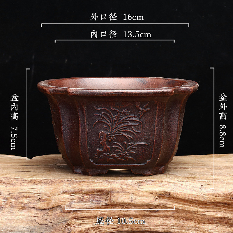 宜兴紫砂花盆圆口四方桌面花卉陶瓷多肉菖蒲盆景盆创意绿植批发价