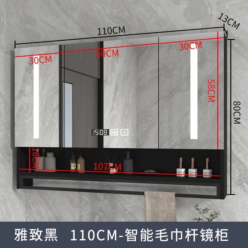 浴室镜柜挂墙式洗手梳妆台厕所卫生间镜子带置物架防水储物镜箱
