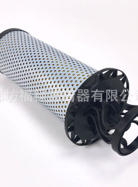 P3113001液压滤芯98414434HY100321HY10033机械配件滤芯