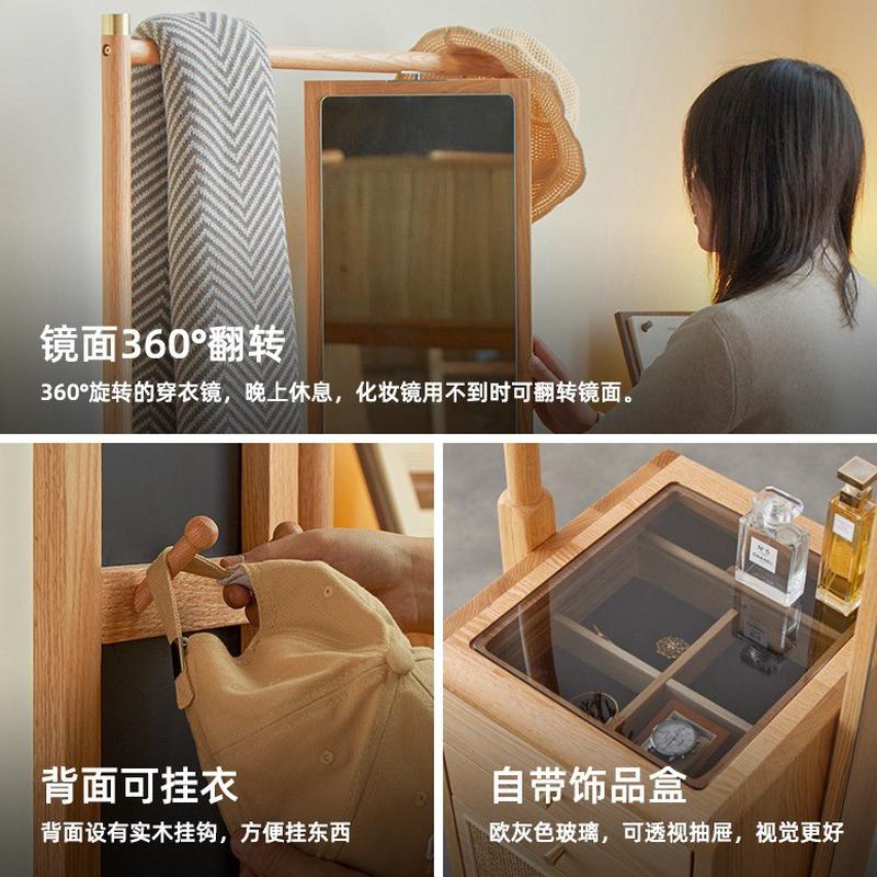 北欧红橡木衣帽架家用卧室落地挂衣架加粗款抽屉储物一体实木衣架