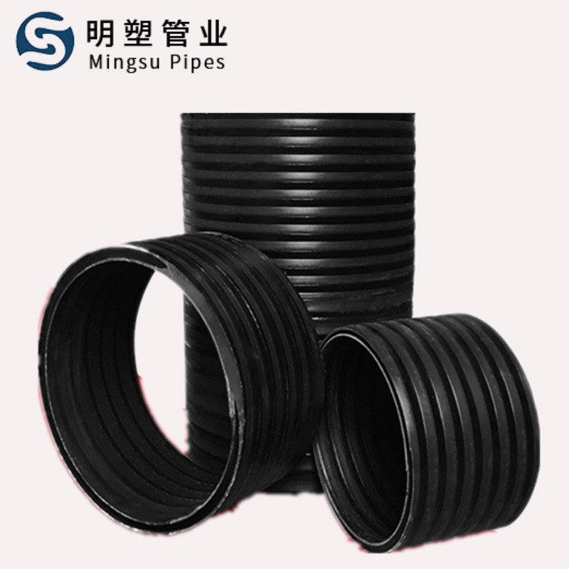 壁450井筒管630中空厂家井筒pe双壁缠绕排水管pe1000井筒检查管