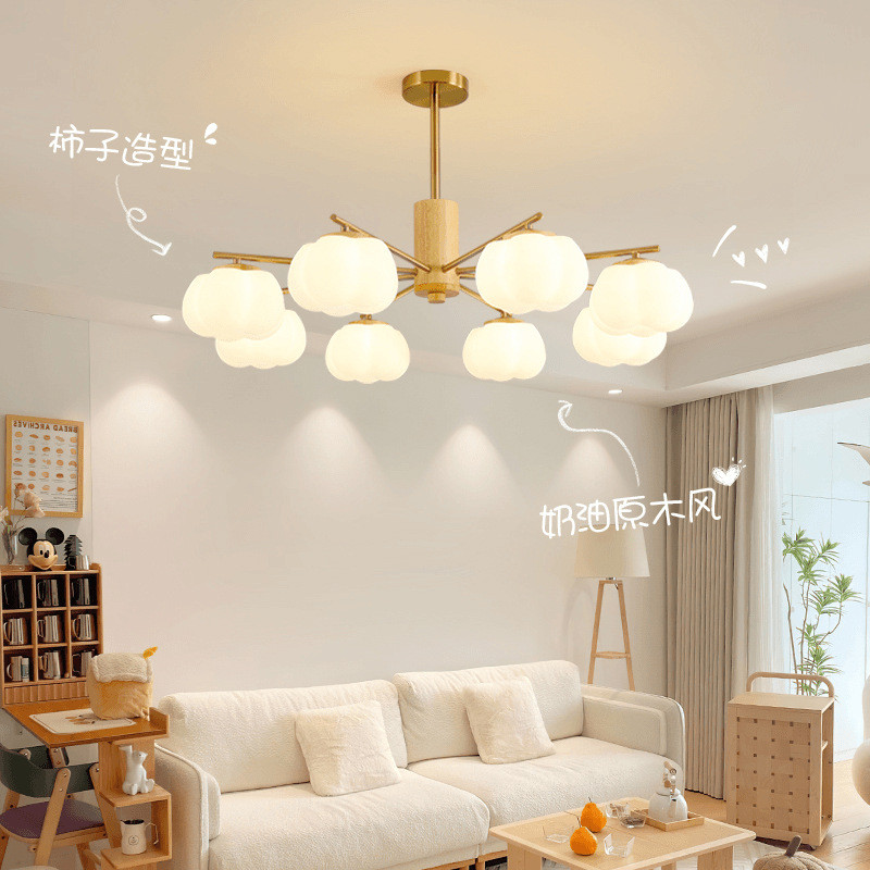 原木奶油风客厅吊灯现代简约大气棉花卧室灯餐厅网红南瓜木艺灯具