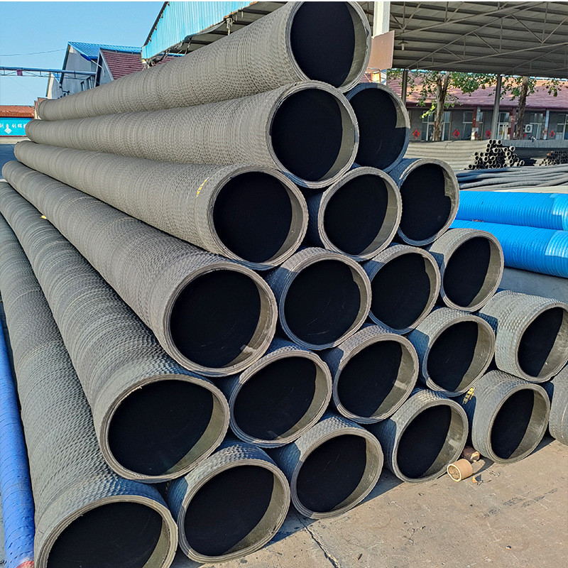 新款吸排泥沙河道钢丝胶管现货大口径清淤抽砂船加厚橡胶管塑料管