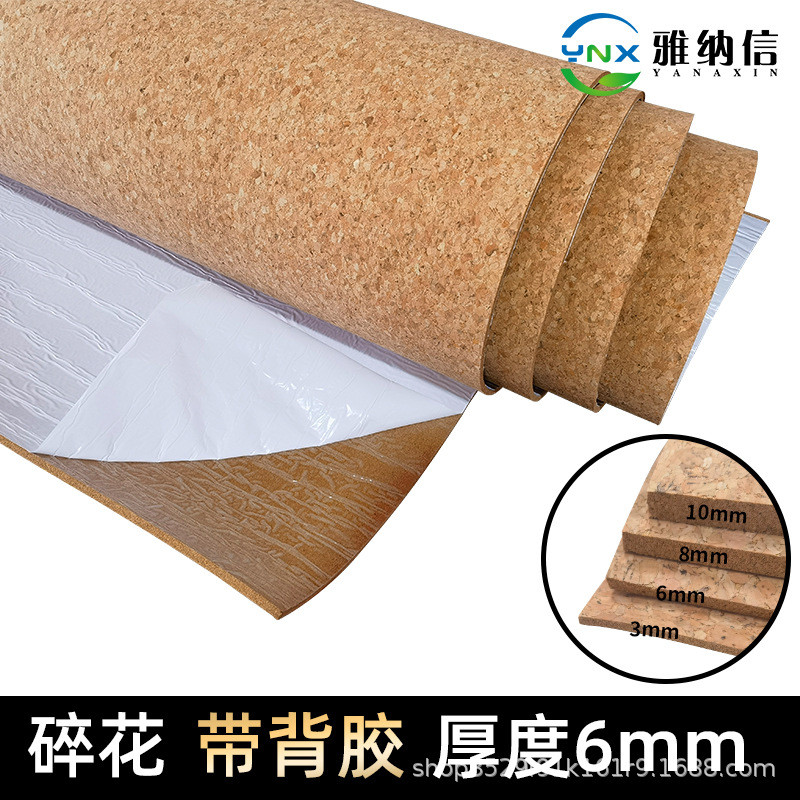 厂家批发碎花软木板软木留言板照片墙幼儿园扎钉学校6mm