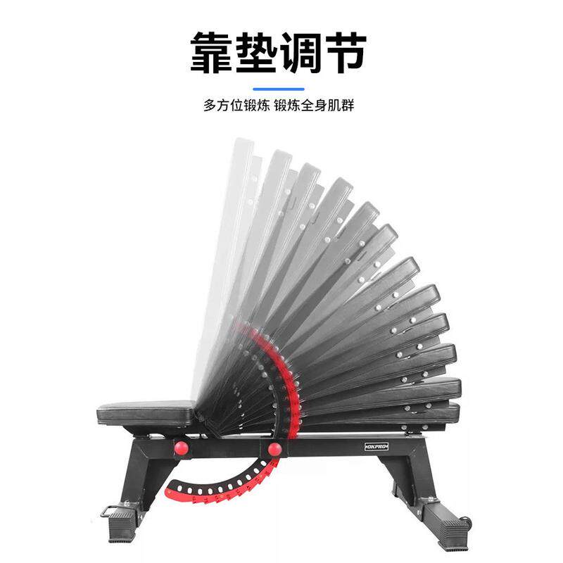 室内家庭仰卧起坐健身器材卧举重哑铃凳家用多功能力量训练推床