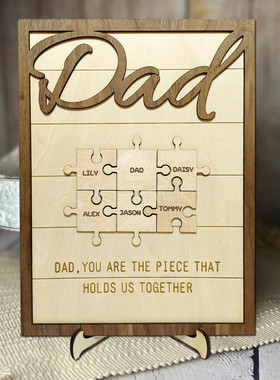 加工工艺品定制diy欧式母亲父亲节木质摆件批发来图木质一件起批