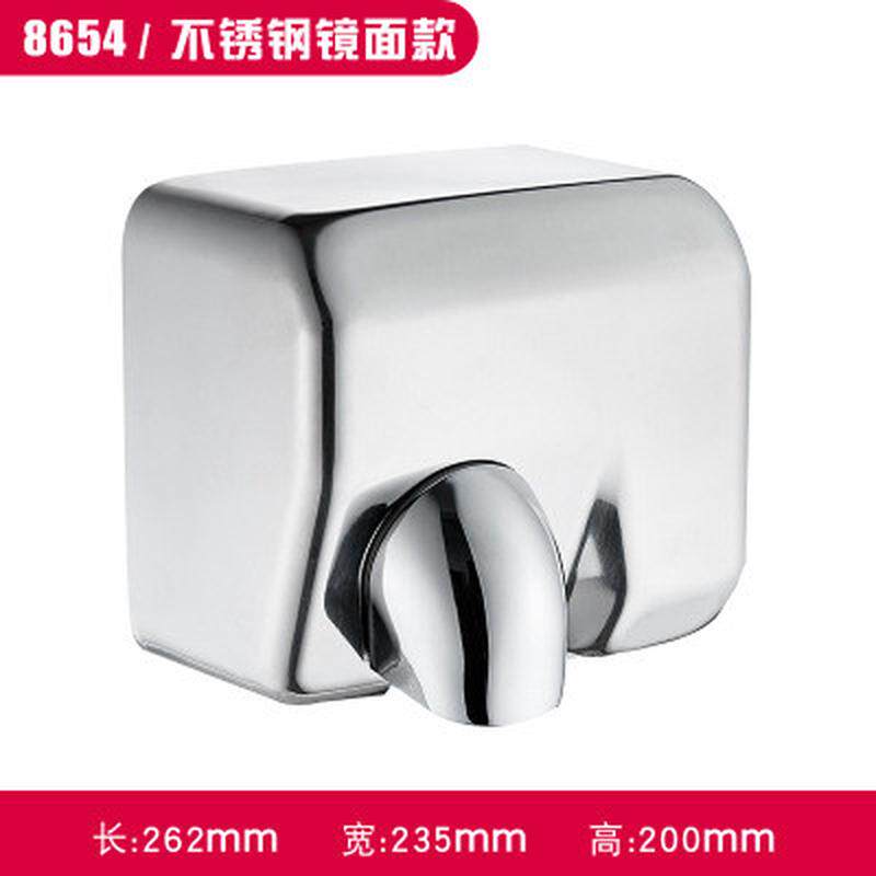 汤钮酒店厕所干感应烘手机全自动手器宾馆公共卫生间大风力吹手机,家装主材,烘手器,淘宝优惠券,粉丝福利购,淘宝优惠卷