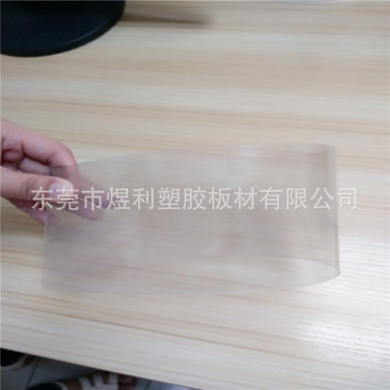 abs塑料板吸塑包装盒皮纹工程垫板磨砂展示架厂家大量abs片/卷材