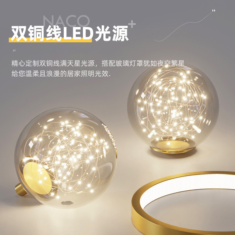 轻奢吊灯客厅灯2023年新款主灯现代简约大气餐厅灯具组合全屋套餐