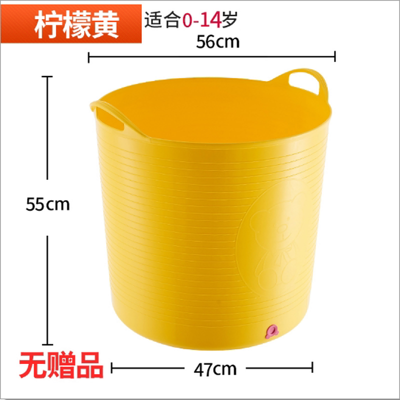 2tcu儿童洗澡桶塑料宝宝游泳澡盆加高大号其他沐浴桶泡澡桶,家庭/个人清洁工具,足浴盆/足浴桶,淘宝优惠券,粉丝福利购,淘宝优惠卷