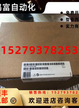 议价6ES7518-4AP00-0AB0西门子S7-1500系列PLC模块CPU1518-4PN/DP