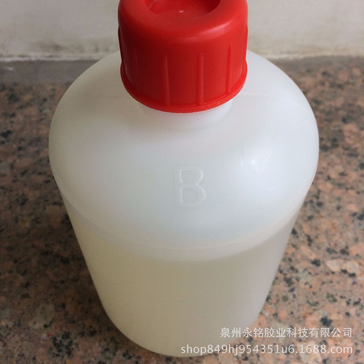 木材环氧树脂ab胶透明一次成型可灌5cm以上河流高硬度树脂胶水桌