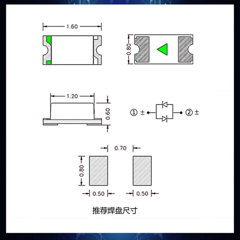 0603无极指示灯高亮贴片灯珠led发光二极管红色珠1608无极红光